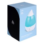 Увлажнитель воздуха Luazon LHU-04, ультразвуковой, 18 Вт, 2 л, 35 м2, белый - Фото 5