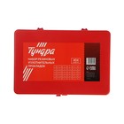 Набор резиновых уплотнительных прокладок ТУНДРА krep, диаметр 7-53 мм, 404 предмета - Фото 4