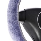 Оплетка на руль TORSO, меховая, мультиразмерная, светло-серый - Фото 3