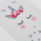 Наклейка для телефона «Следуй », 9 х 17 см - Фото 2