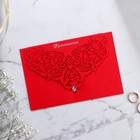 Приглашение на свадьбу, резное, цвет красный - Фото 2