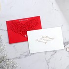 Приглашение на свадьбу, резное, цвет красный - Фото 3