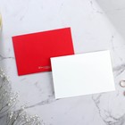 Приглашение на свадьбу, резное, цвет красный - Фото 4