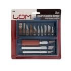 УЦЕНКА Набор резцов по дереву ЛОМ, пластиковая рукоятка, 13 шт. - Фото 5