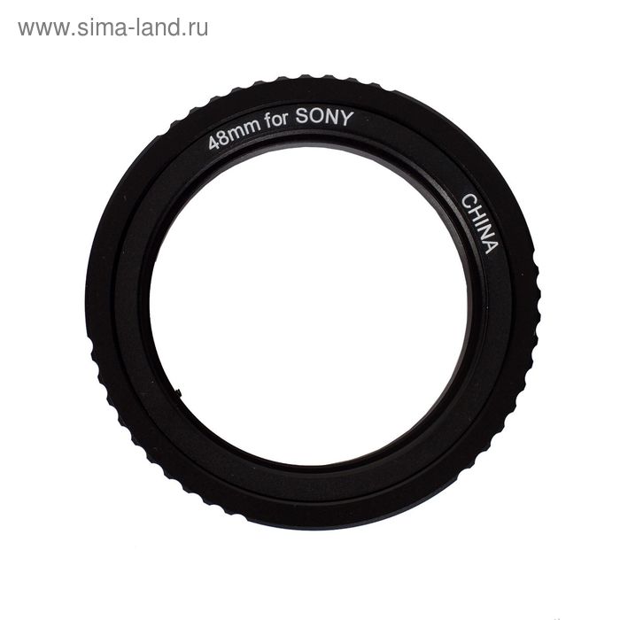 Т-кольцо Sky-Watcher для камер Sony M48 - Фото 1
