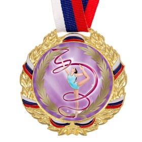 Медаль тематическая 128, «Гимнастика», d= 7 см. Цвет золото. С лентой