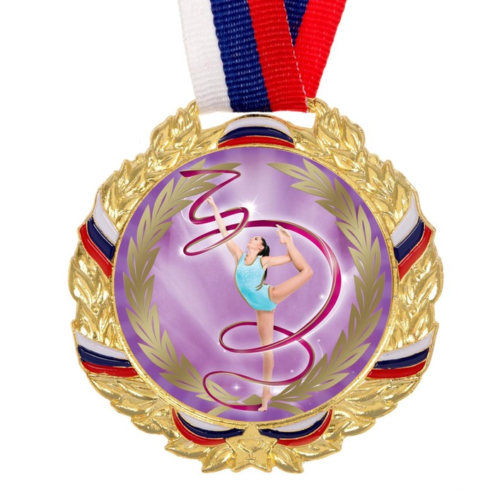 Медаль тематическая 128 "Гимнастика" диам 7 см., триколор. Цвет зол. С лентой - фото 1906927230