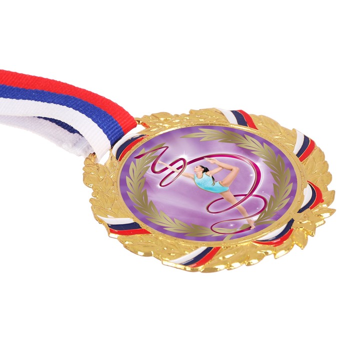 Медаль тематическая 128 "Гимнастика" диам 7 см., триколор. Цвет зол. С лентой - фото 1906927231