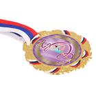 Медаль «Гимнастика», d=7 см, золото, с лентой - Фото 3