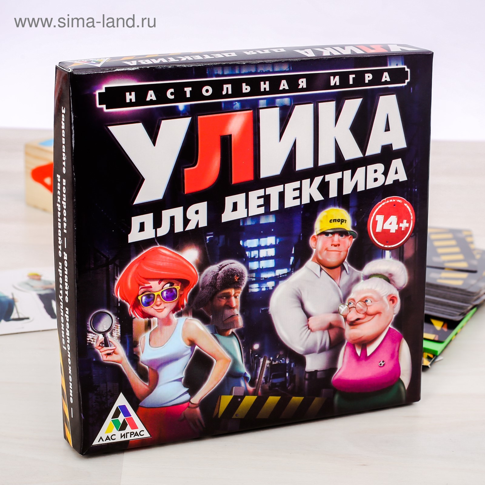 Настольная детективная игра «Улика для детектива» (2959460) - Купить по  цене от 286.00 руб. | Интернет магазин SIMA-LAND.RU