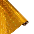 Плёнка самоклеящаяся «Жатка», голография, золотая, 0.45×3 м, 30 мкм - Фото 5