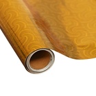 Плёнка самоклеящаяся «Жатка», голография, золотая, 0.45×3 м, 30 мкм - Фото 7