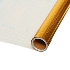 Плёнка самоклеящаяся «Жатка», голография, золотая, 0.45×3 м, 30 мкм 3221769 - фото 8831572
