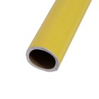 Пленка самоклеящаяся, жёлтая, 0.45 х 3 м, 8 мкр - фото 8391509