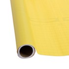 Пленка самоклеящаяся, жёлтая, 0.45 х 3 м, 8 мкр - фото 8391511