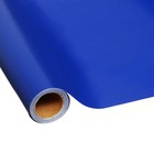 Пленка самоклеящаяся, синяя, 0.45 х 3 м, 8 мкр - Фото 1