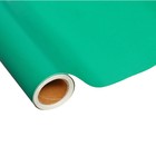 Пленка самоклеящаяся, светло - зелёная, 0.45 х 3 м, 8 мкм - Фото 3