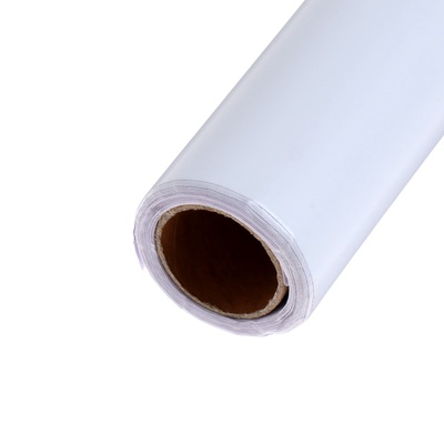 Плёнка самоклеящаяся 0.45×3 м, 80 мкм, белая