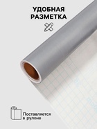 Плёнка самоклеящаяся, тёмно-серая, 0.45×3 м, 80 мкм - Фото 2
