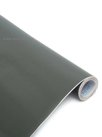 Плёнка самоклеящаяся, тёмно-серая, 0.45×3 м, 80 мкм