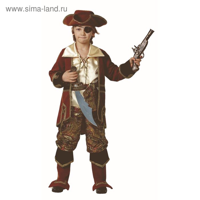 Карнавальный костюм «Капитан пиратов» коричневый, (бархат и парча), размер 40, рост 158 - Фото 1