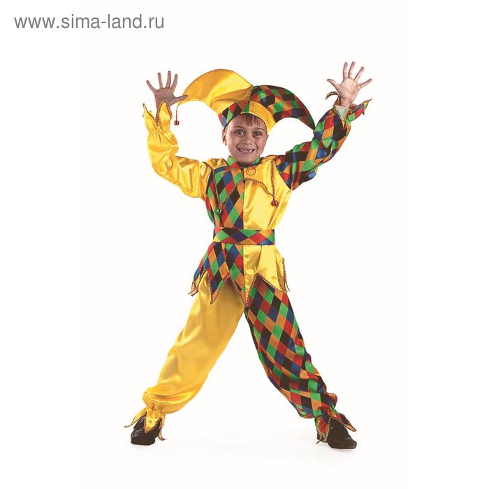 Карнавальный костюм «Шут-Карамболь», текстиль, размер 34, рост 128 см - Фото 1