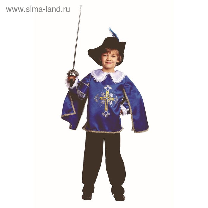 Карнавальный костюм «Мушкетёр» синий, текстиль, 40, рост 158 см - Фото 1