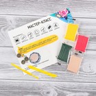 Украшения из полимерной глины "Каллы", набор: серьги и кольцо - Фото 3