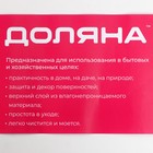 Клеёнка на стол Доляна, ширина 137 см, толщина 0.07 мм, рулон 30 м - Фото 5