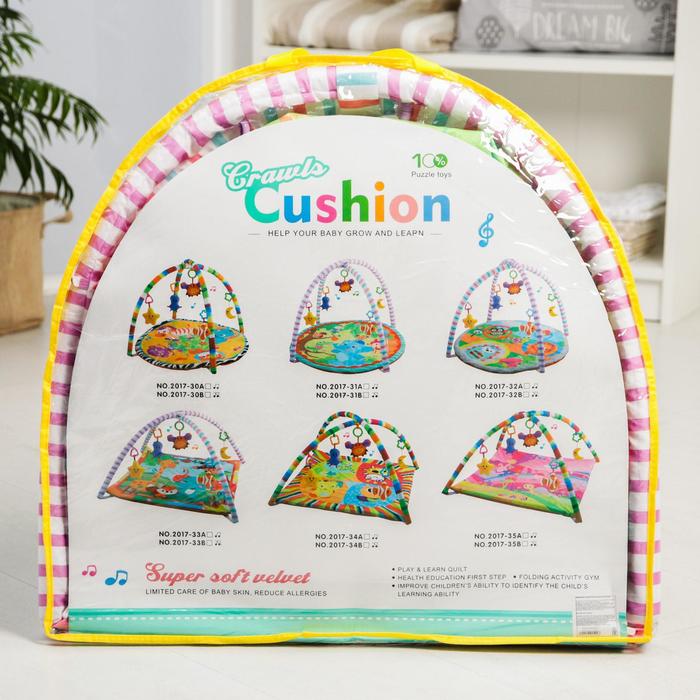 Развивающий коврик с дугами «Слоник и друзья», 5 игрушек, с подушечкой, р-р 68х68х0,5 см. 43433