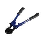 Болторез ТУНДРА, обрезиненные рукоятки, болты до 4 мм, проволока до 5 мм, 300 мм - Фото 1