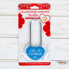 Свадебный замок "Ты и я = Семья" - Фото 4