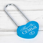 Свадебный замок "Ты и я = Семья" - Фото 2