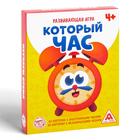 Настольная игра «Который час», развивающая, 40 карточек, 4+ - Фото 5