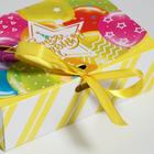 Коробка подарочная складная, упаковка, «С Днём рождения!», 16.5 х 12.5 х 5 см - Фото 3