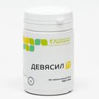 Девясил П, 100 таблеток по 205 мг - Фото 2