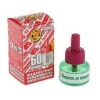 Средство инсектицидное "Жидкость от комаров" универсальный, без запаха, красное, 60 ночей, 30 мл   2  (артикул 2279171)  большой выбор товаров оптом и в розницу по низким ценам с доставкой