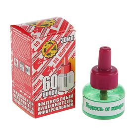 Средство инсектицидное 