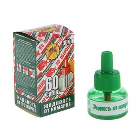 Средство инсектицидное 