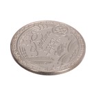 Коллекционная монета "А.П. Чехов" - Фото 4