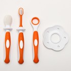Набор детских зубных щёток-массажеров (силикон/нейлон), с ограничителем, цвет оранжевый - фото 8683050