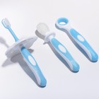 Набор детских зубных щёток-массажеров (силикон/нейлон), с ограничителем, цвет голубой - фото 318084807
