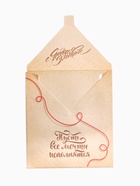 Браслет-оберег «Красная нить» талисман защиты, глазик от сглаза, синий, d=8 см - Фото 6