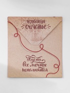 Браслет-оберег «Красная нить» талисман защиты, глазик от сглаза, синий, d=8 см - Фото 8