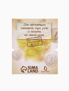 Браслет-оберег «Красная нить» денежная, цвет чернёное серебро, d=8 см - Фото 5