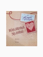 Браслет-оберег «Красная нить» денежная, цвет чернёное серебро, d=8 см - Фото 6