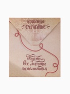 Браслет-оберег «Красная нить» денежная, цвет чернёное серебро, d=8 см - Фото 7