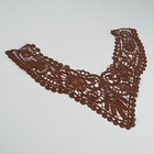 Воротник пришивной, 35 × 28,5 см, цвет коричневый - Фото 4