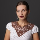 Воротник пришивной, 35 × 28,5 см, цвет коричневый - Фото 1