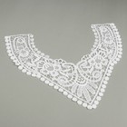 Воротник пришивной, 35 × 28,5 см, цвет белый - Фото 4